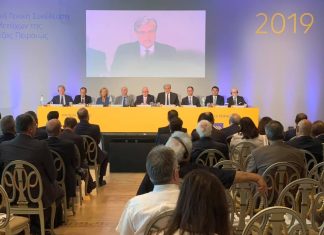 Τράπεζα Πειραιώς: Επιστρέφει η εμπιστοσύνη – Φιλόδοξοι αλλά επιτεύξιμοι οι στόχοι για το 2019