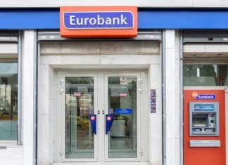 Eurobank: Απόσχιση του κλάδου τραπεζικών εργασιών