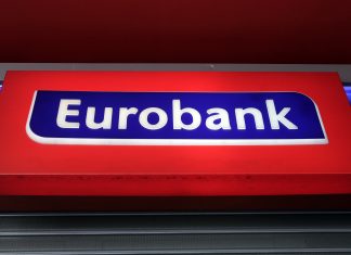 Eurobank: Σε ανοδική πορεία η απασχόληση – Στο 34,0% η ανάκτηση των απωλειών της κρίσης
