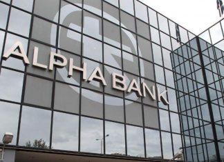 Alpha Bank: Πώς θα αντιστραφεί το Brain Drain στην Ελλάδα