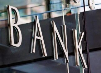 FAZ: Το «Σχέδιο Ηρακλής» για τις τράπεζες έχει ιταλικό πρότυπο