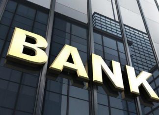 Εικοσιτετράωρη πανελλαδική απεργία στις 24 Σεπτεμβρίου προκήρυξε η ΟΤΟΕ