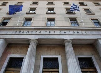 ΤτΕ: Στα 17,448 δισ. ευρώ τα δάνεια που έχουν μεταβιβαστεί σε ιδρύματα του εξωτερικού