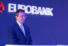 Eurobank: Καθαρά κέρδη ανά μετοχή €0,26 σεντς το εννεάμηνο – Μέρισμα από τα κέρδη του 2023