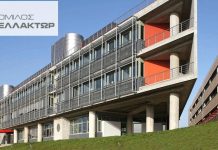 ΕΛΛΑΚΤΩΡ: Διαψεύδει σενάρια πώλησης της Ακτωρ Παραχωρήσεις – Ποιά έργα διεκδικεί