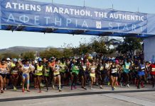 40ός Μαραθώνιος: Κυκλοφοριακές ρυθμίσεις και αλλαγές δρομολογίων των μέσων μεταφοράς Σάββατο και Κυριακή