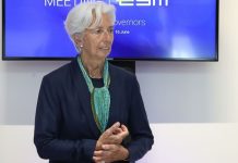 Λαγκάρντ: Θα χρειαστούν περισσότερα από δύο τρίμηνα για να μειώθουν τα επιτόκια