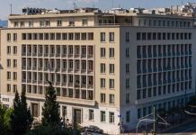 Στη Βουλή περνά το Μέγαρο Μποδοσάκη – Θα στεγάσει υπηρεσίες της από το νέο έτος