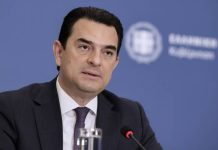 Κ. Σκρέκας: Πρόστιμα 1,67 εκατ. ευρώ σε J&J και Colgate Palmolive για αισχροκέρδεια