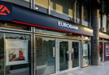 Eurobank: Ανοιξε το βιβλίο για το senior ομόλογο – Στόχος η άντληση 500 εκατ. ευρώ