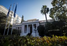 Συνεδριάζει το υπουργικό συμβούλιο – Τι περιλαμβάνει η ατζέντα