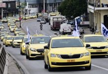 Χωρίς ταξί και την Πέμπτη η Αθήνα