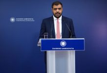 Μέτρα κατά της οπαδικής βίας: Κεκλεισμένων των θυρών οι αγώνες της Super League ως τις 12 Φεβρουαρίου