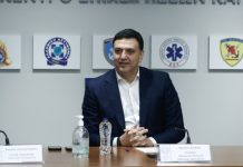 Σύσκεψη στην Πολιτική Προστασία για την προετοιμασία σε περίπτωση έντονων χιονοπτώσεων