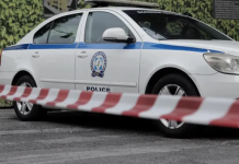 Πειραιάς: Ισχυρή έκρηξη αυτοσχέδιου μηχανισμού σε κτίριο γραφείων