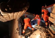 Κίνα: Τουλάχιστον 118 νεκροί από σεισμική δόνηση 5,9 Ρίχτερ στην επαρχία Γκανσού