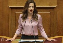 Έφη Αχτσιόγλου: «Η Ελλάδα αυτή τη στιγμή έχει τον δεύτερο χαμηλότερο πραγματικό μισθό στον ΟΟΣΑ»