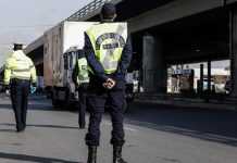 ΕΛ.ΑΣ.: 1.533 συλλήψεις και 15.662 παραβάσεις Κ.Ο.Κ το πενθήμερο των Χριστουγέννων