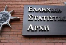 Αύξηση των τιμών παραγωγού στις υπηρεσίες το γ’ τρίμηνο 2023