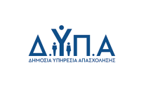 ΔΥΠΑ: Περισσότεροι από 50.000 οι ωφελούμενοι το 2023 από τις πολιτικές απασχόλησης