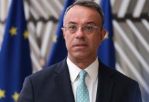 Χρ. Σταϊκούρας: «Ευρωπαϊκούς πόρους θα διεκδικήσει η Ελλάδα για να ανατάξει το σιδηροδρομικό δίκτυό της»