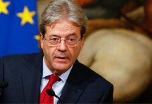 Πάολο Τζεντιλόνι: Το Eurogroup θα προχωρήσει με την Ένωση Κεφαλαιαγορών, με ή χωρίς συναίνεση