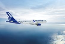 Aegean: Σε 0,71 ευρώ ανά μετοχή το καθαρό πληρωτέο μέρισμα – Πώς θα καταβληθεί