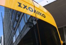 «Επέδειξε συγκινητική ωριμότητα και ψυχραιμία» λέει ο πατέρας του 5χρονου που έμεινε επτά ώρες σε σχολικό