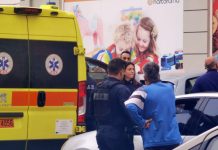 Μενίδι: 40χρονη βρέθηκε μαχαιρωμένη στη μέση του δρόμου – Γυναικοκτονία εξετάζουν οι Αρχές