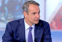 Κ. Μητσοτάκης: «Η κυβέρνηση θα ασκήσει την εθνική κυριαρχία χωρίς να ζητήσει την άδεια κανενός»