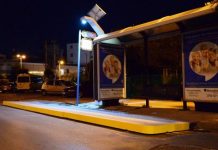 ΟΑΣΑ: Αναβάθμιση στο δίκτυο των νυχτερινών λεωφορειακών γραμμών