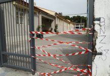 Ανακοίνωση του Παίδων για τον 9χρονο που καταπλακώθηκε από μεταλλική πόρτα σε σχολείο της Κηφισιάς