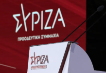 Επίθεση ΣΥΡΙΖΑ στον Άδ. Γεωργιάδη: «Τώρα και σε ρόλο φοροτεχνικού αλλά και εισαγγελέα»