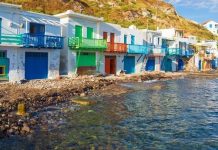 Tα 16 πιο “χαλαρωτικά” νησιά της Ελλάδας σύμφωνα με τους βρετανικούς Times