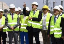 ΑΔΜΗΕ: Εγκαινιάστηκε το Κέντρο Υπερυψηλής Τάσης Κορίνθου