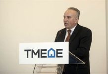Κ. Μακέδος: Να σχεδιάσουμε σήμερα τις βιώσιμες στρατηγικές του αύριο