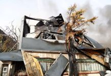 Ανακοίνωση της PAL για την καταστροφή του εργοστασίου: «Δεν υπήρξε τραυματισμός, όλο το προσωπικό καλά στην υγεία του»