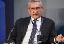 1o Διεθνές Συνέδριο ΤΜΕΔΕ: Επανασχεδιάζοντας Έξυπνες και Ανθεκτικές Περιφέρειες