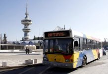 ΟΑΣΘ: Απάτη με προσφορά δωρεάν καρτών αστικών συγκοινωνιών