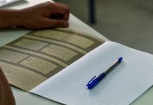 Πανελλήνιες: Από σήμερα Τετάρτη οι κωδικοί για την υποβολη Μηχανογραφικών Δελτίων