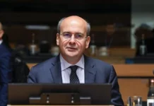 Κ. Χατζηδάκης: Στο Λουξεμβούργο για τις συνεδριάσεις Eurogroup και ECOFIN