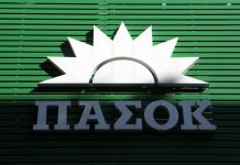 Δηκτική απάντηση πηγών της Χ. Τρικούπη στην πρόταση Δούκα για εσωκομματικές εκλογές στις αρχές Νοεμβρίου