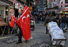 Τουρκία: Η κεντρική τράπεζα διατήρησε αμετάβλητα τα επιτόκια στο 50%