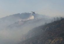 Χωρίς ενεργό μέτωπο η πυρκαγιά στη Σέριφο – Υψηλός ο κίνδυνος φωτιάς και σήμερα