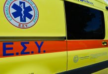 Ζάκυνθος: Ηλικιωμένος καταπλακώθηκε από τρακτέρ