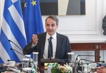 Συνεδριάζει υπό τον πρωθυπουργό το υπουργικό – Τι περιλαμβάνει η ατζέντα