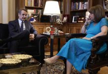 Μητσοτάκης σε Σακελλαροπούλου για Αυγενάκη: Μη ανεκτές τέτοιες συμπεριφορές, τραυματίζουν την εμπιστοσύνη των πολιτών