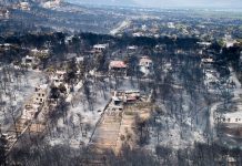 Αρχίζει από το μηδέν στο Εφετείο η δίκη για την τραγωδία στο Μάτι – Στο εδώλιο ξανά οι 21 κατηγορούμενοι