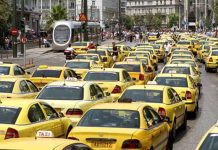 Ταξί: Απεργία για 24 ώρες στην Αθήνα την Πέμπτη