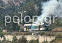 Ακράτα: Φωτιά σε βαγόνι του προαστιακού – Δεν υπήρξαν τραυματισμοί